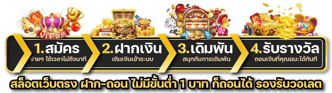 GOLDZY89